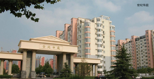 世纪华庭