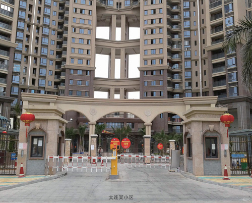 某小区