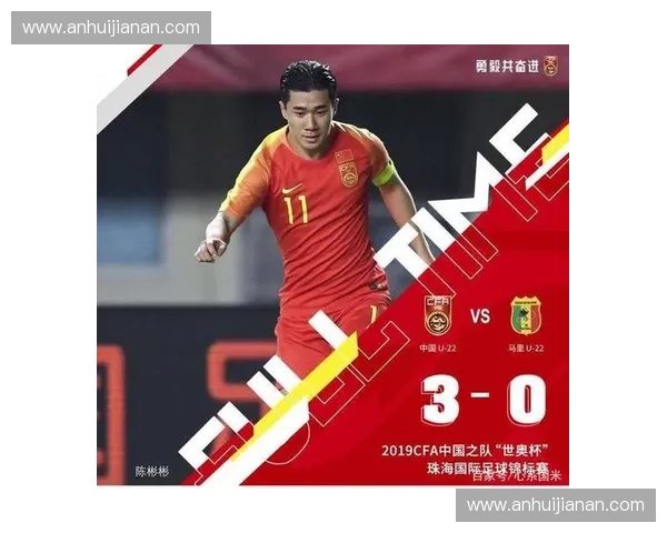 围绕体育杯巅峰对决展望足球赛事精彩纷呈的未来之路发展新篇章序