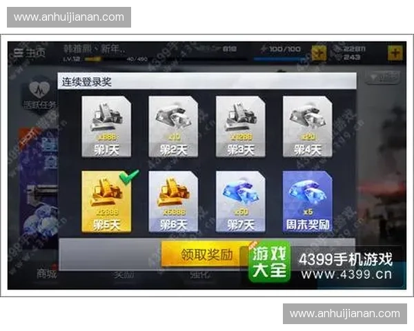 世界杯直播信号源地址获取攻略及全网直播资源汇总